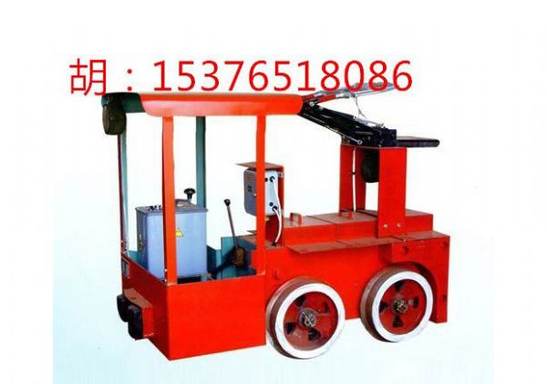 1.5噸架線(xiàn)式電機車(chē)