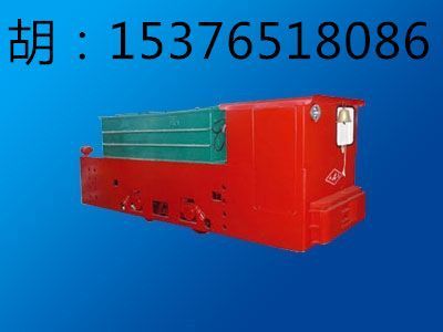 12噸電瓶車(chē)參數